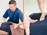NEW◆【平日12～17時限定◎】全身整体＋マッサージ75分￥4900