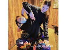 アジアン リラクゼーション ヴィラ 南福岡店(asian relaxation villa)