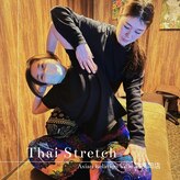 アジアン リラクゼーション ヴィラ 南福岡店(asian relaxation villa)