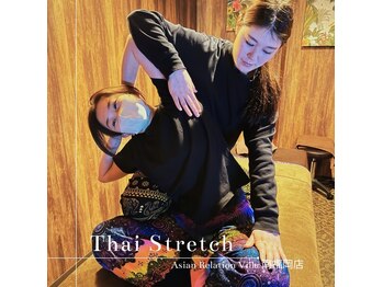 アジアン リラクゼーション ヴィラ 南福岡店(asian relaxation villa)