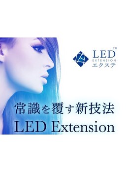 ボリュームのある目元にしたい