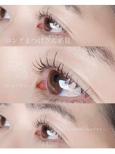 ココビ 津高店(COCO美)/