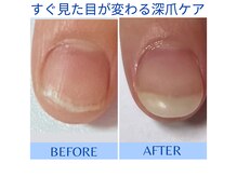 シュアム(shuam)