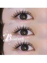 アイム(aim)/バインド100束