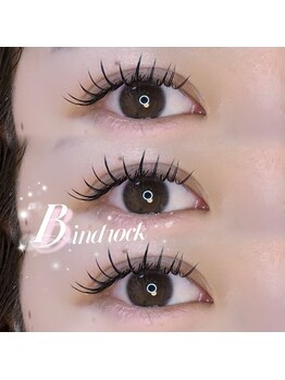 アイム(aim)/バインド100束