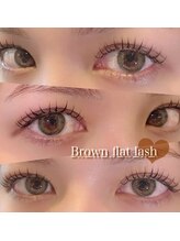 トラック アイラッシュ 天王寺店(truck eyelash)/ブラウンフラットラッシュ