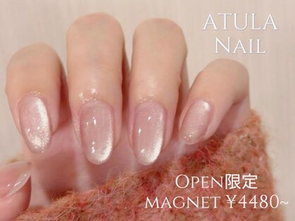 アトラ 池袋(Atula)の写真
