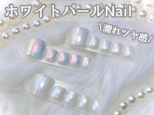 ボガスティーズネイル 鶴見店/初回 16種 選べるトレンドフット