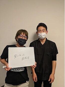 京美/肩こり/首こり/お客様/京都/整体