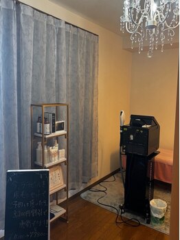 1回ごとにお支払い可能なサロン