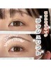 【再来】ケラチンラッシュリフト・まつげパーマ（Tr付き♪）　¥4,480