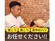 三条大宮整骨院の写真