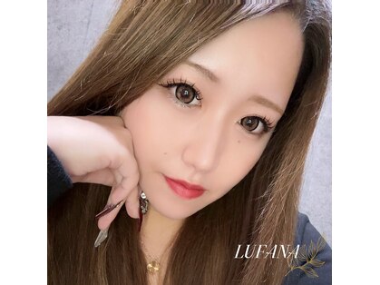 ルアナ(LUFANA)の写真