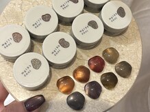 enoiマグ取扱◎旬のトレンドカラー多数取り揃えております。