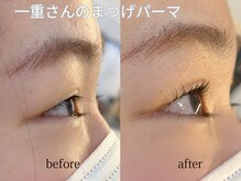 ヴィヴレル(Vivrel)/一重さんのためのまつげパーマ