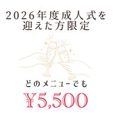 チタチタ(citacita)