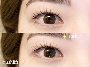 ネオリーブシェリエ 浅草店(Neolive cherie)/ラッシュリフト☆流しめdesign