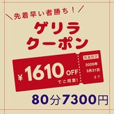 クサラ ハーン 北浜店