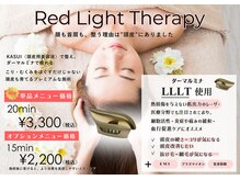 カリド ラボ(CALIDO LAB)