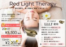 カリド ラボ(CALIDO LAB)