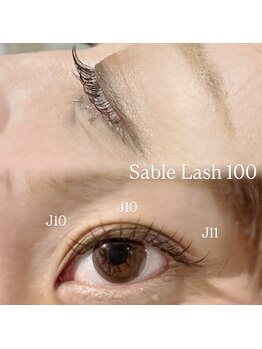 レイア 豊中店(Leia RISE HAIR BRAND)/マツエク100本