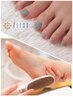 夏に向けて♪【フットワンカラー+角質ケアセットコース】 ¥10100→¥9000