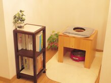 ルアノーヴァの雰囲気(よもぎ蒸しブースで、のんびりとデトックス)