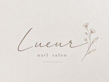 Lueur