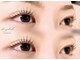 アテアイラッシュ 津久野店(ate eyelash)の写真