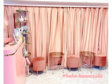 べべ 川崎店(#bebe)の雰囲気（白とピンクを基調とした清潔感のある店内です♪）