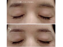 アトリエ ハルミナ(atelier harumina)/人気の平行眉