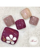 ケイネイル(Knail)/ラグジュアリーアート