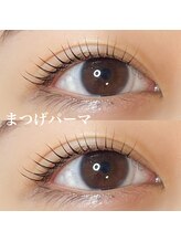 ボアップ 松山店(boappu)/まつ毛パーマ