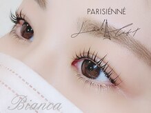 ビアンカマーレ 中野店(Bianca mare)