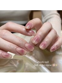 持ち込み/純欲チークネイル