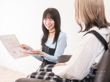 電子カルテの入力がございます。新規様は10分前にお越しください