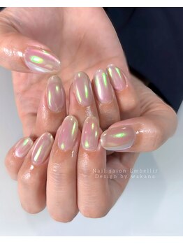 アンベリール(Embellir)/