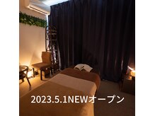 ひとときやの雰囲気（26年4月以降,検索表示されませんのでお気に入り登録お願いします）