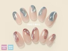 ファストネイル 武蔵小杉東急スクエア店(FAST NAIL)/エスニック &nbsp;【12216】