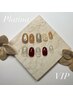 人気NO.1 ハンドorフット【初回オフ無料】★ＶＩＰコース￥4980 【Bio/para】