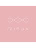 ※【mieux 吉祥寺店】リピーターの方はメニューからご予約ください※