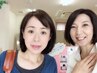 【平日14～16時限定】主婦に人気の整え時間！疲れを流す整体/初回￥3,300