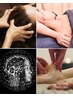 ★佐藤担当★【快眠ヘッド＆首肩オイル&足つぼ】辛い眼精疲労、頭痛の方に◎