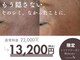 グランデヴァレ(Grande Vallee)の写真