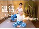 タユタヤ(tayutaya)の写真