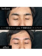 ユー 千葉駅前店(you)/メンズ眉毛/メンズ眉/千葉駅