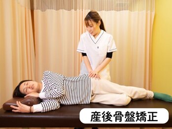 新飯塚中央整体院/産後骨盤矯正