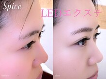 スパイス なんば店(Spice)/【LEDマツエク】つけ心地抜群