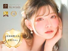 エムブロウ 金山店(M.Brow)