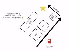 ライラック 二子玉川(Lilac)/道案内